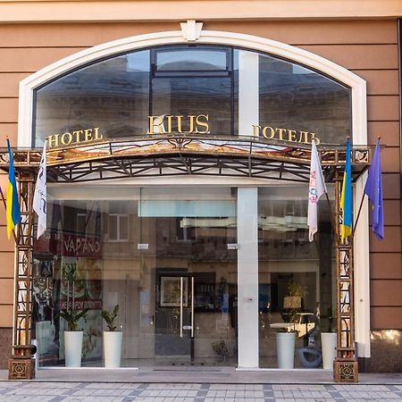 Rius Hotel リヴィウ エクステリア 写真